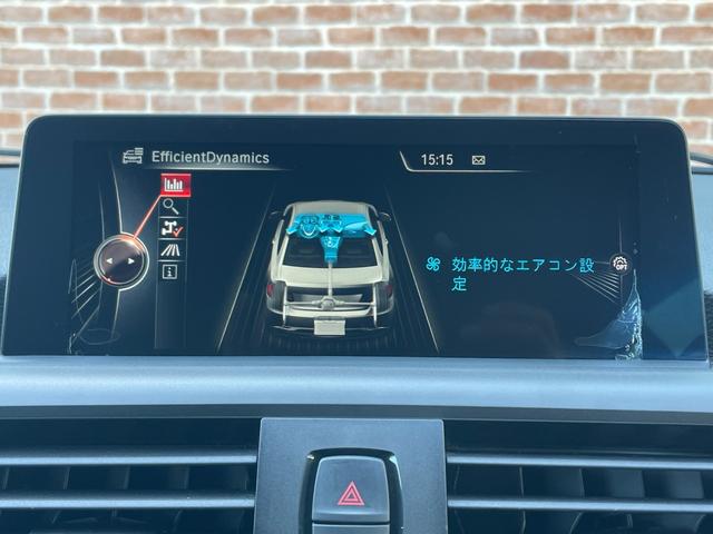 ＢＭＷ ２シリーズ