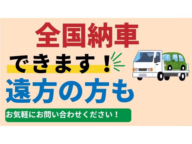 ４シリーズ ４２０ｉクーペ　Ｍスポーツ　クルーズコントロール　インテリジェントセーフティ　バックカメラ　リアＰＤＣ　オートライト　ＨＤＤナビ　Ｂｌｕｅｔｏｏｔｈ　ＤＶＤ再生　ＣＤ　ＵＳＢ　ＡＵＸ　コンフォートアクセス　パドルシフト　ＥＴＣ（24枚目）