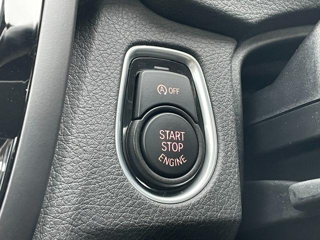 ４シリーズ ４２０ｉグランクーペ　Ｍスポーツ　ＫＷ車高調　２０ＡＷ　アダプティブクルーズコントロール　インテリジェントセーフティ　Ｂカメラ　リアＰＤＣ　コンフォートアクセス　電動リアゲート　レザーシート　シートヒーター　Ｂｌｕｅｔｏｏｔｈ（68枚目）