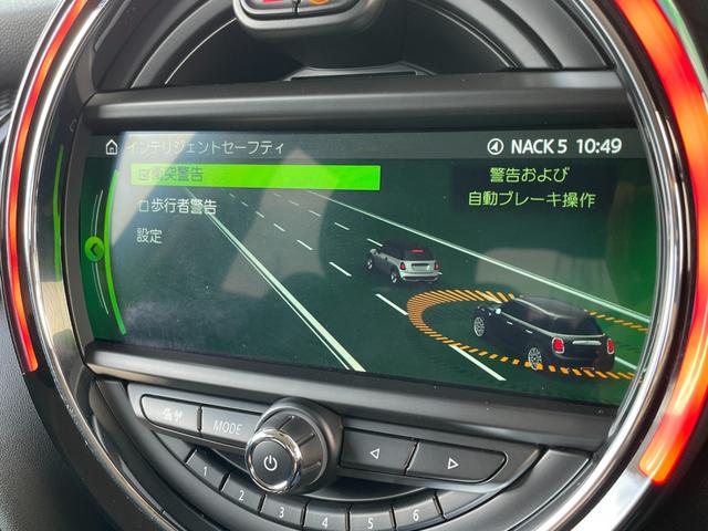 ＭＩＮＩ クーパーＳ　ＡＣＣ　インテリジェントセーフティ　ＨＵＤ　ドライビングモード　パドルシフト　バックカメラ　ＰＤＣ　パークアクシス　ユニオンジャックテール　ナビ　Ｂｌｕｅｔｏｏｔｈ　ＵＳＢ　ＭＴモード　ＥＴＣ（14枚目）
