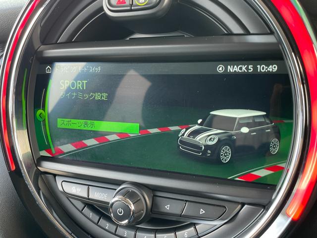ＭＩＮＩ クーパーＳ　ＡＣＣ　インテリジェントセーフティ　ＨＵＤ　ドライビングモード　パドルシフト　バックカメラ　ＰＤＣ　パークアクシス　ユニオンジャックテール　ナビ　Ｂｌｕｅｔｏｏｔｈ　ＵＳＢ　ＭＴモード　ＥＴＣ（15枚目）