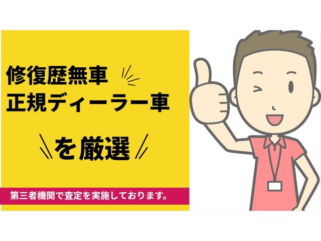 ＭＩＮＩ クーパーＳ　ＡＣＣ　インテリジェントセーフティ　ＨＵＤ　ドライビングモード　パドルシフト　バックカメラ　ＰＤＣ　パークアクシス　ユニオンジャックテール　ナビ　Ｂｌｕｅｔｏｏｔｈ　ＵＳＢ　ＭＴモード　ＥＴＣ（21枚目）