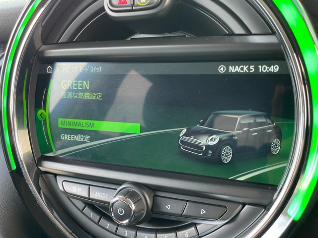 ＭＩＮＩ クーパーＳ　ＡＣＣ　インテリジェントセーフティ　ＨＵＤ　ドライビングモード　パドルシフト　バックカメラ　ＰＤＣ　パークアクシス　ユニオンジャックテール　ナビ　Ｂｌｕｅｔｏｏｔｈ　ＵＳＢ　ＭＴモード　ＥＴＣ（59枚目）