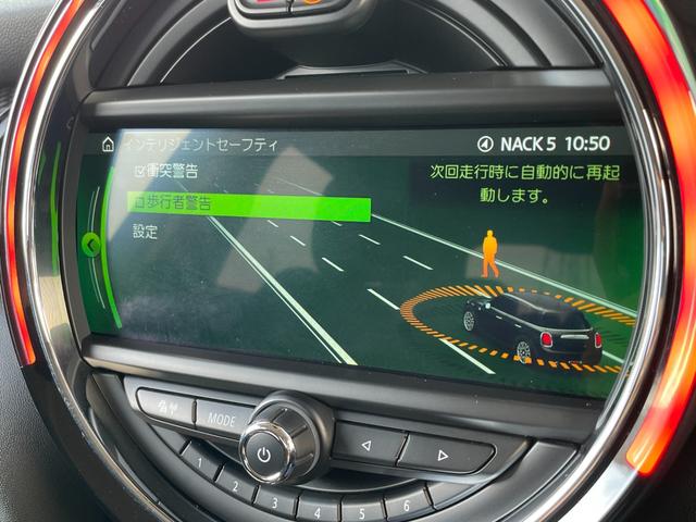 ＭＩＮＩ クーパーＳ　ＡＣＣ　インテリジェントセーフティ　ＨＵＤ　ドライビングモード　パドルシフト　バックカメラ　ＰＤＣ　パークアクシス　ユニオンジャックテール　ナビ　Ｂｌｕｅｔｏｏｔｈ　ＵＳＢ　ＭＴモード　ＥＴＣ（60枚目）