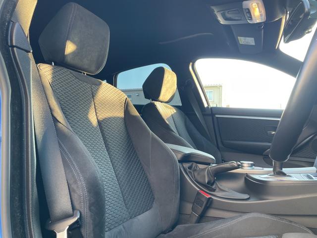 4シリーズ 420iグランクーペ Mスポーツ LCI ACC インテリジェントセーフティ レーンディバーチャー パドルシフト デジタルメーター ドライビングモード ナビ Bluetooth フルセグ DVD バックカメラ PDC 19AW ETC(7枚目)