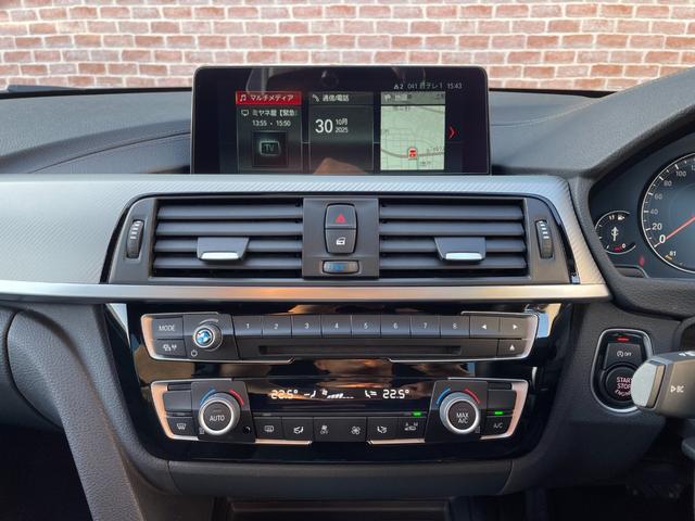 4シリーズ 420iグランクーペ Mスポーツ LCI ACC インテリジェントセーフティ レーンディバーチャー パドルシフト デジタルメーター ドライビングモード ナビ Bluetooth フルセグ DVD バックカメラ PDC 19AW ETC(10枚目)