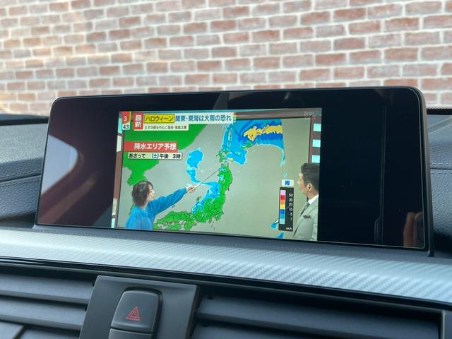 4シリーズ 420iグランクーペ Mスポーツ LCI ACC インテリジェントセーフティ レーンディバーチャー パドルシフト デジタルメーター ドライビングモード ナビ Bluetooth フルセグ DVD バックカメラ PDC 19AW ETC(13枚目)