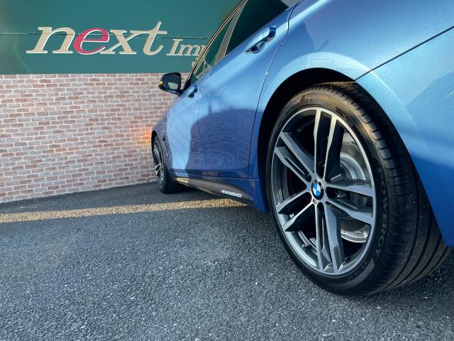 4シリーズ 420iグランクーペ Mスポーツ LCI ACC インテリジェントセーフティ レーンディバーチャー パドルシフト デジタルメーター ドライビングモード ナビ Bluetooth フルセグ DVD バックカメラ PDC 19AW ETC(20枚目)