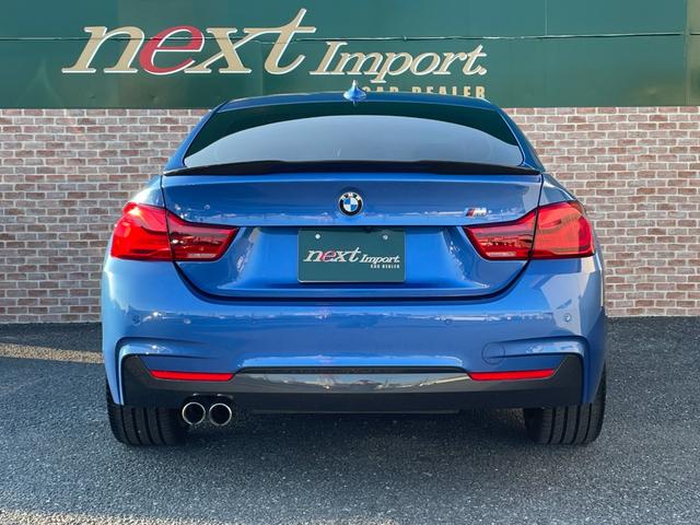 4シリーズ 420iグランクーペ Mスポーツ LCI ACC インテリジェントセーフティ レーンディバーチャー パドルシフト デジタルメーター ドライビングモード ナビ Bluetooth フルセグ DVD バックカメラ PDC 19AW ETC(29枚目)