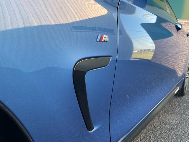 4シリーズ 420iグランクーペ Mスポーツ LCI ACC インテリジェントセーフティ レーンディバーチャー パドルシフト デジタルメーター ドライビングモード ナビ Bluetooth フルセグ DVD バックカメラ PDC 19AW ETC(33枚目)