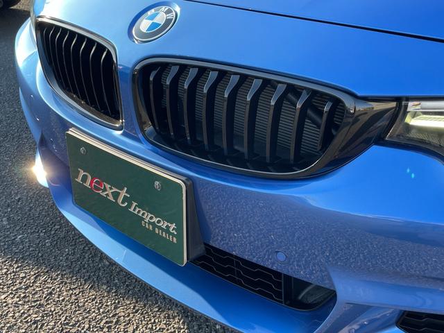 4シリーズ 420iグランクーペ Mスポーツ LCI ACC インテリジェントセーフティ レーンディバーチャー パドルシフト デジタルメーター ドライビングモード ナビ Bluetooth フルセグ DVD バックカメラ PDC 19AW ETC(34枚目)
