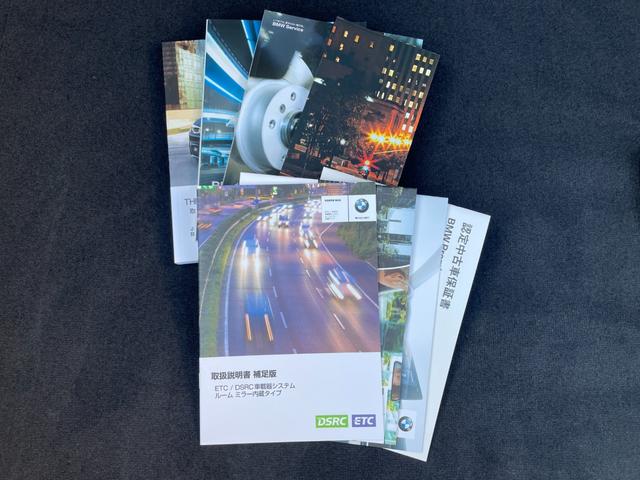 4シリーズ 420iグランクーペ Mスポーツ LCI ACC インテリジェントセーフティ レーンディバーチャー パドルシフト デジタルメーター ドライビングモード ナビ Bluetooth フルセグ DVD バックカメラ PDC 19AW ETC(49枚目)