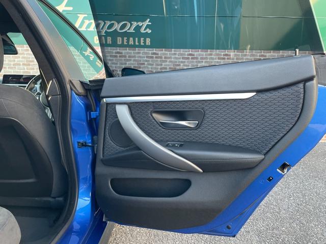 4シリーズ 420iグランクーペ Mスポーツ LCI ACC インテリジェントセーフティ レーンディバーチャー パドルシフト デジタルメーター ドライビングモード ナビ Bluetooth フルセグ DVD バックカメラ PDC 19AW ETC(52枚目)