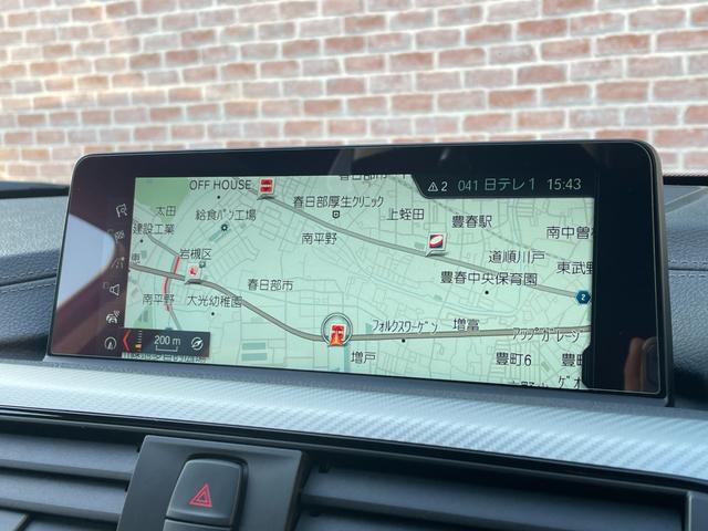 4シリーズ 420iグランクーペ Mスポーツ LCI ACC インテリジェントセーフティ レーンディバーチャー パドルシフト デジタルメーター ドライビングモード ナビ Bluetooth フルセグ DVD バックカメラ PDC 19AW ETC(57枚目)