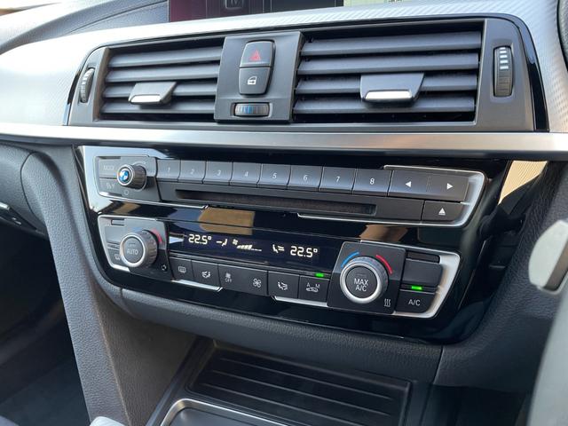 4シリーズ 420iグランクーペ Mスポーツ LCI ACC インテリジェントセーフティ レーンディバーチャー パドルシフト デジタルメーター ドライビングモード ナビ Bluetooth フルセグ DVD バックカメラ PDC 19AW ETC(67枚目)