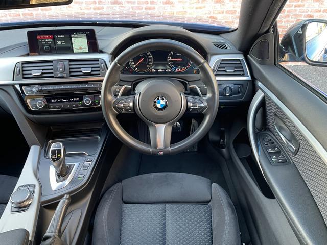 4シリーズ 420iグランクーペ Mスポーツ LCI ACC インテリジェントセーフティ レーンディバーチャー パドルシフト デジタルメーター ドライビングモード ナビ Bluetooth フルセグ DVD バックカメラ PDC 19AW ETC(71枚目)