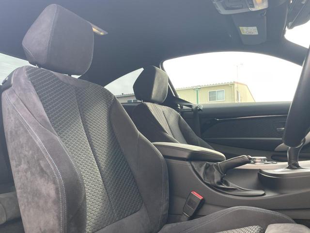 ４シリーズ ４２０ｉクーペ　Ｍスポーツ　ｐｅｒｆｏｒｍａｎｃｅキャリパー　ＡＣＣ　インテリジェントセーフティ　ドライビングモード　パドルシフト　１９インチＡＷ　ナビ　Ｂｌｕｅｔｏｏｔｈ　フルセグＴＶ　ＤＶＤ　ＣＤ　ＵＳＢ　バックカメラ（8枚目）