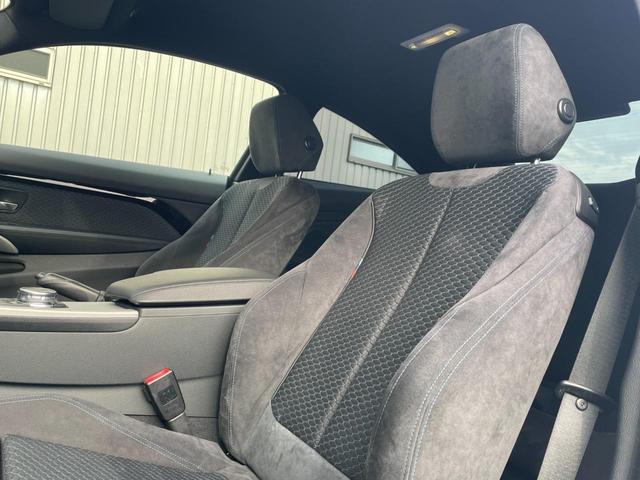 ４シリーズ ４２０ｉクーペ　Ｍスポーツ　ｐｅｒｆｏｒｍａｎｃｅキャリパー　ＡＣＣ　インテリジェントセーフティ　ドライビングモード　パドルシフト　１９インチＡＷ　ナビ　Ｂｌｕｅｔｏｏｔｈ　フルセグＴＶ　ＤＶＤ　ＣＤ　ＵＳＢ　バックカメラ（9枚目）