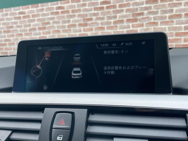 ４シリーズ ４２０ｉクーペ　Ｍスポーツ　ｐｅｒｆｏｒｍａｎｃｅキャリパー　ＡＣＣ　インテリジェントセーフティ　ドライビングモード　パドルシフト　１９インチＡＷ　ナビ　Ｂｌｕｅｔｏｏｔｈ　フルセグＴＶ　ＤＶＤ　ＣＤ　ＵＳＢ　バックカメラ（13枚目）