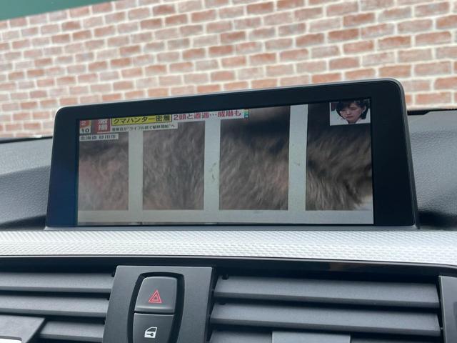 ４シリーズ ４２０ｉクーペ　Ｍスポーツ　ｐｅｒｆｏｒｍａｎｃｅキャリパー　ＡＣＣ　インテリジェントセーフティ　ドライビングモード　パドルシフト　１９インチＡＷ　ナビ　Ｂｌｕｅｔｏｏｔｈ　フルセグＴＶ　ＤＶＤ　ＣＤ　ＵＳＢ　バックカメラ（15枚目）