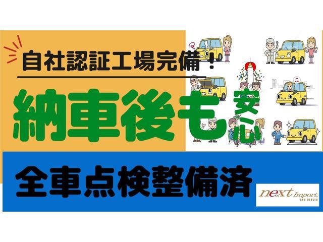 ４シリーズ ４２０ｉクーペ　Ｍスポーツ　ｐｅｒｆｏｒｍａｎｃｅキャリパー　ＡＣＣ　インテリジェントセーフティ　ドライビングモード　パドルシフト　１９インチＡＷ　ナビ　Ｂｌｕｅｔｏｏｔｈ　フルセグＴＶ　ＤＶＤ　ＣＤ　ＵＳＢ　バックカメラ（24枚目）