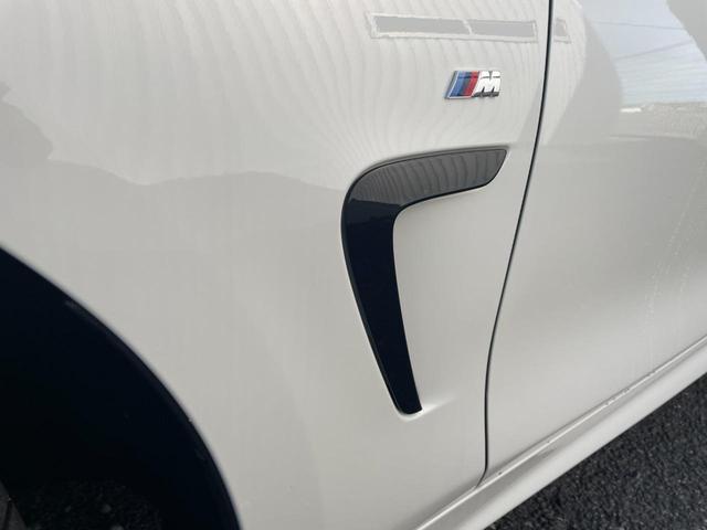 ４シリーズ ４２０ｉクーペ　Ｍスポーツ　ｐｅｒｆｏｒｍａｎｃｅキャリパー　ＡＣＣ　インテリジェントセーフティ　ドライビングモード　パドルシフト　１９インチＡＷ　ナビ　Ｂｌｕｅｔｏｏｔｈ　フルセグＴＶ　ＤＶＤ　ＣＤ　ＵＳＢ　バックカメラ（33枚目）