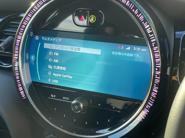 MINI クーパーD クラシック・トリム LCI applecarplay ACC インテリジェントセーフティ デジタルメーター ユニオンジャックテール LEDヘッドライト ハーフレザーシート ETC2.0 ドライビングモード バックカメラ(13枚目)