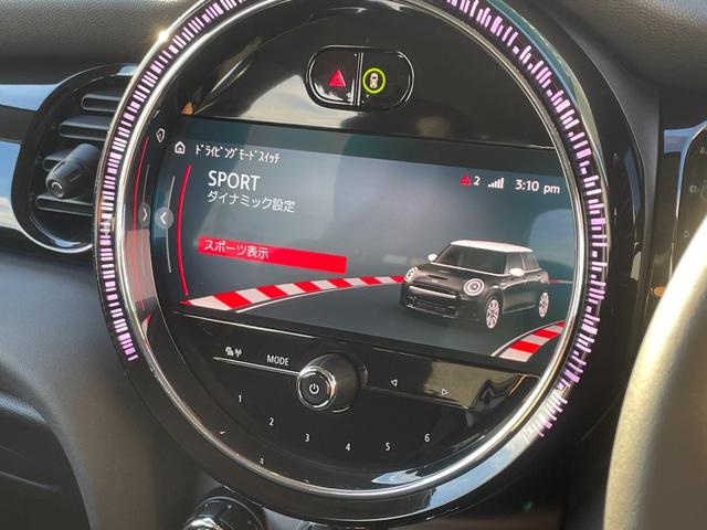 MINI クーパーD クラシック・トリム LCI applecarplay ACC インテリジェントセーフティ デジタルメーター ユニオンジャックテール LEDヘッドライト ハーフレザーシート ETC2.0 ドライビングモード バックカメラ(14枚目)