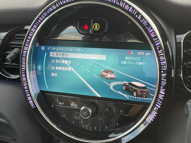 MINI クーパーD クラシック・トリム LCI applecarplay ACC インテリジェントセーフティ デジタルメーター ユニオンジャックテール LEDヘッドライト ハーフレザーシート ETC2.0 ドライビングモード バックカメラ(15枚目)