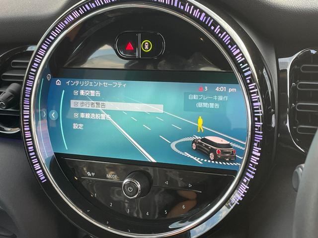 MINI クーパーD クラシック・トリム LCI applecarplay ACC インテリジェントセーフティ デジタルメーター ユニオンジャックテール LEDヘッドライト ハーフレザーシート ETC2.0 ドライビングモード バックカメラ(64枚目)