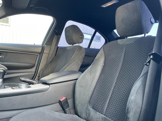 ３シリーズ ３２０ｉ　Ｍスポーツ　６ＭＴ　アンドロイドナビ　ｃａｒｐｌａｙ　オプション１９ＡＷ　テイン車高調　インテリジェントセーフティ　クルーズコントロール　バックカメラ　ＰＤＣ　ドライビングモード　ＥＴＣ　Ｂｌｕｅｔｏｏｔｈ（9枚目）