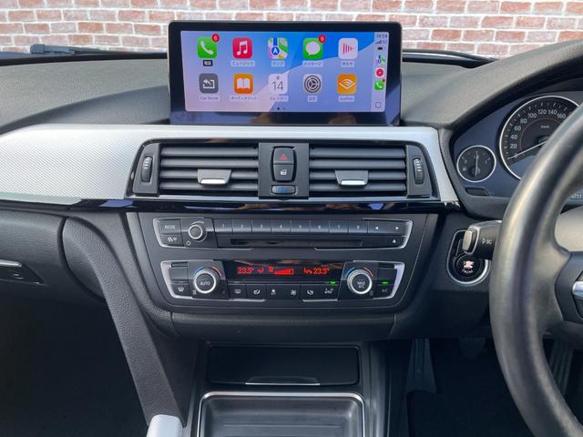 ３シリーズ ３２０ｉ　Ｍスポーツ　６ＭＴ　アンドロイドナビ　ｃａｒｐｌａｙ　オプション１９ＡＷ　テイン車高調　インテリジェントセーフティ　クルーズコントロール　バックカメラ　ＰＤＣ　ドライビングモード　ＥＴＣ　Ｂｌｕｅｔｏｏｔｈ（11枚目）