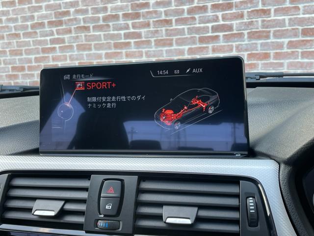 ３シリーズ ３２０ｉ　Ｍスポーツ　６ＭＴ　アンドロイドナビ　ｃａｒｐｌａｙ　オプション１９ＡＷ　テイン車高調　インテリジェントセーフティ　クルーズコントロール　バックカメラ　ＰＤＣ　ドライビングモード　ＥＴＣ　Ｂｌｕｅｔｏｏｔｈ（16枚目）