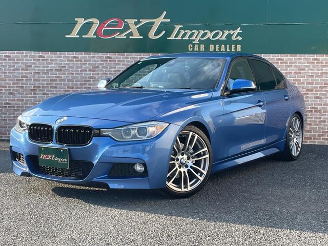 ３シリーズ ３２０ｉ　Ｍスポーツ　６ＭＴ　アンドロイドナビ　ｃａｒｐｌａｙ　オプション１９ＡＷ　テイン車高調　インテリジェントセーフティ　クルーズコントロール　バックカメラ　ＰＤＣ　ドライビングモード　ＥＴＣ　Ｂｌｕｅｔｏｏｔｈ（27枚目）