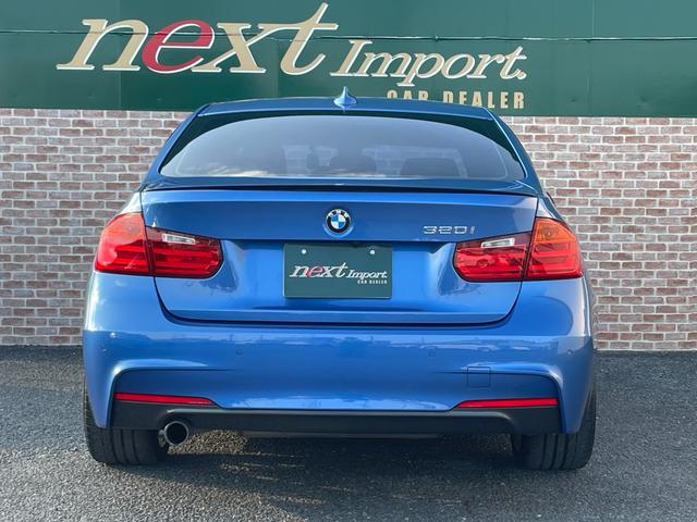３シリーズ ３２０ｉ　Ｍスポーツ　６ＭＴ　アンドロイドナビ　ｃａｒｐｌａｙ　オプション１９ＡＷ　テイン車高調　インテリジェントセーフティ　クルーズコントロール　バックカメラ　ＰＤＣ　ドライビングモード　ＥＴＣ　Ｂｌｕｅｔｏｏｔｈ（30枚目）