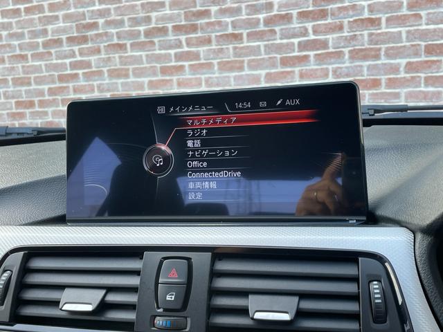 ３シリーズ ３２０ｉ　Ｍスポーツ　６ＭＴ　アンドロイドナビ　ｃａｒｐｌａｙ　オプション１９ＡＷ　テイン車高調　インテリジェントセーフティ　クルーズコントロール　バックカメラ　ＰＤＣ　ドライビングモード　ＥＴＣ　Ｂｌｕｅｔｏｏｔｈ（64枚目）
