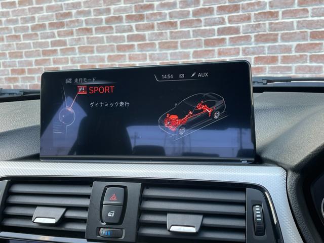 ３シリーズ ３２０ｉ　Ｍスポーツ　６ＭＴ　アンドロイドナビ　ｃａｒｐｌａｙ　オプション１９ＡＷ　テイン車高調　インテリジェントセーフティ　クルーズコントロール　バックカメラ　ＰＤＣ　ドライビングモード　ＥＴＣ　Ｂｌｕｅｔｏｏｔｈ（66枚目）