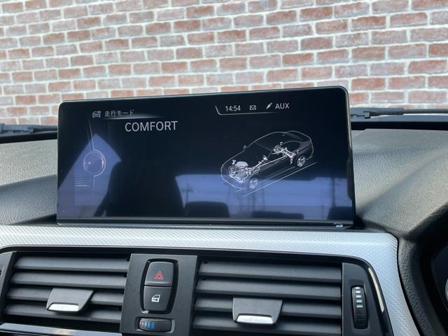 ３シリーズ ３２０ｉ　Ｍスポーツ　６ＭＴ　アンドロイドナビ　ｃａｒｐｌａｙ　オプション１９ＡＷ　テイン車高調　インテリジェントセーフティ　クルーズコントロール　バックカメラ　ＰＤＣ　ドライビングモード　ＥＴＣ　Ｂｌｕｅｔｏｏｔｈ（67枚目）