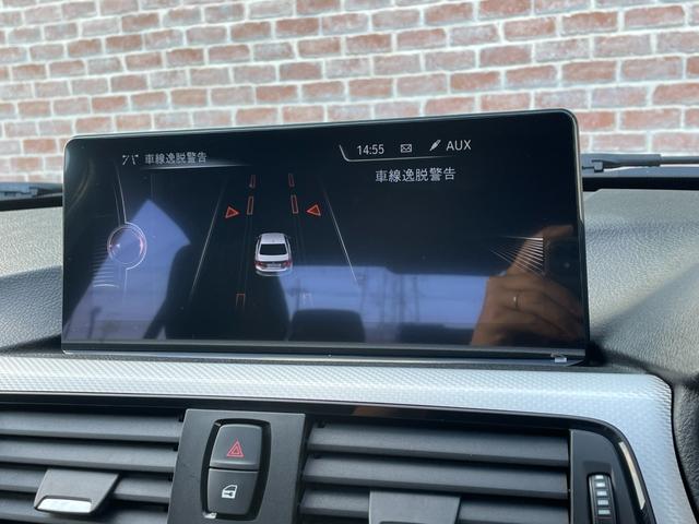 ３シリーズ ３２０ｉ　Ｍスポーツ　６ＭＴ　アンドロイドナビ　ｃａｒｐｌａｙ　オプション１９ＡＷ　テイン車高調　インテリジェントセーフティ　クルーズコントロール　バックカメラ　ＰＤＣ　ドライビングモード　ＥＴＣ　Ｂｌｕｅｔｏｏｔｈ（70枚目）