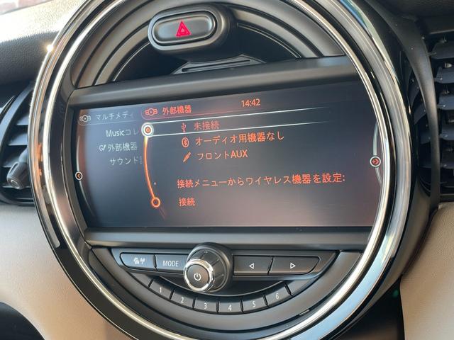 ＭＩＮＩ クーパーＤ　レザーシート　サテライトグレー　シートヒーター　クルーズコントロール　コンフォートアクセス　ＬＥＤヘッドライト・フォグ　オートライト　ナビ　Ｂｌｕｅｔｏｏｔｈ　ＵＳＢ　ＥＴＣ　１６ＡＷ　ＭＴモード付（11枚目）