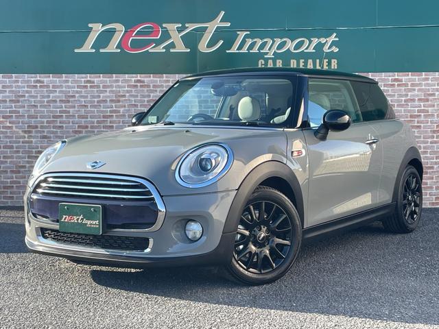 ＭＩＮＩ クーパーＤ　レザーシート　サテライトグレー　シートヒーター　クルーズコントロール　コンフォートアクセス　ＬＥＤヘッドライト・フォグ　オートライト　ナビ　Ｂｌｕｅｔｏｏｔｈ　ＵＳＢ　ＥＴＣ　１６ＡＷ　ＭＴモード付（26枚目）