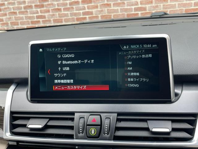 �S������̂��₢���킹�����҂����Ă���܂���@�O�S�W�|�V�U�O�|�O�T�O�O