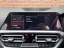 ３２０ｉ　Ｍスポーツ　ａｐｐｌｅｃａｒｐｌａｙ　スクリーンミラーリング　インテリジェントセーフテ　ＡＣＣ　レーンキープ　リバースアシスト　シートヒーター　ワイヤレス充電　Ｂカメラ　Ｆカメラ　ハーフレザーシート　ＥＴＣ(55枚目)