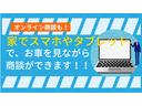 ４２０ｉクーペ　Ｍスポーツ　クルーズコントロール　インテリジェントセーフティ　バックカメラ　リアＰＤＣ　オートライト　ＨＤＤナビ　Ｂｌｕｅｔｏｏｔｈ　ＤＶＤ再生　ＣＤ　ＵＳＢ　ＡＵＸ　コンフォートアクセス　パドルシフト　ＥＴＣ（22枚目）