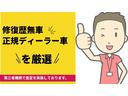クーパー　６ＭＴ　コンフォートアクセス　ＬＥＤヘッドライト　オートライト　ＥＴＣ　ＨＤＤナビ　Ｂｌｕｅｔｏｏｔｈ　ＵＳＢ　ＡＵＸ　ミュージックサーバー　アイドリングストップ　１５ＡＷ　フォグライト（21枚目）