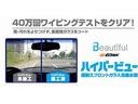 クーパーＳ　ＡＣＣ　インテリジェントセーフティ　ＨＵＤ　ドライビングモード　パドルシフト　バックカメラ　ＰＤＣ　パークアクシス　ユニオンジャックテール　ナビ　Ｂｌｕｅｔｏｏｔｈ　ＵＳＢ　ＭＴモード　ＥＴＣ（76枚目）