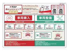 ڣΰ¿եݾڡۤͽ˹碌ץ򤬲ǽǤκݤλ깩ѥ륻󥿡ˤƤפޤ֡۵ޥɥӥդǤ 4