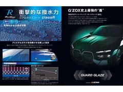 ܥǥƥ󥰤ˤܥǥεݤݸƤޤ 5