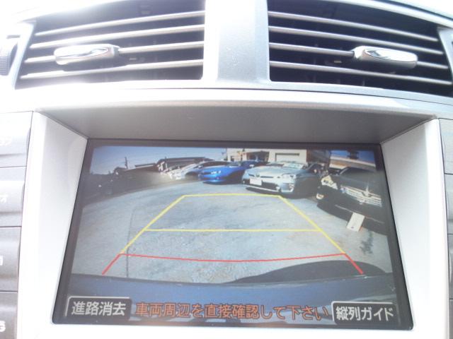 IS350 バージョンS 禁煙車 純正HDDナビ ETC(12枚目)