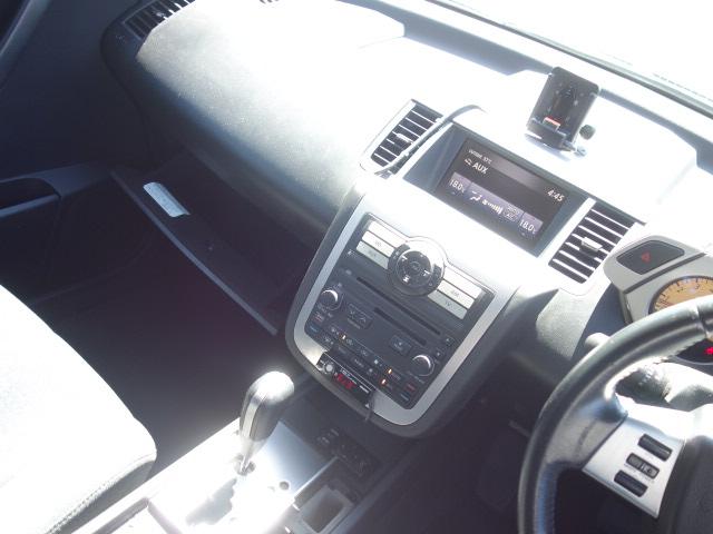 250XL ワンオーナ車 禁煙車 スマートキー ETC(10枚目)